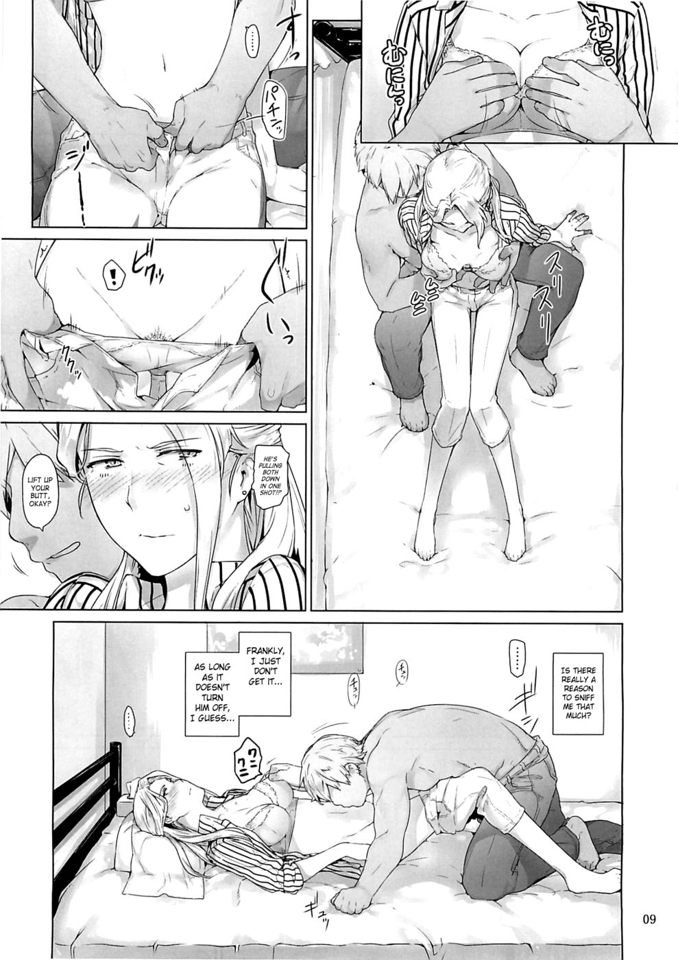 Hentai Manga Comic-Nishimiya-san's Family Circumtances-Read-8